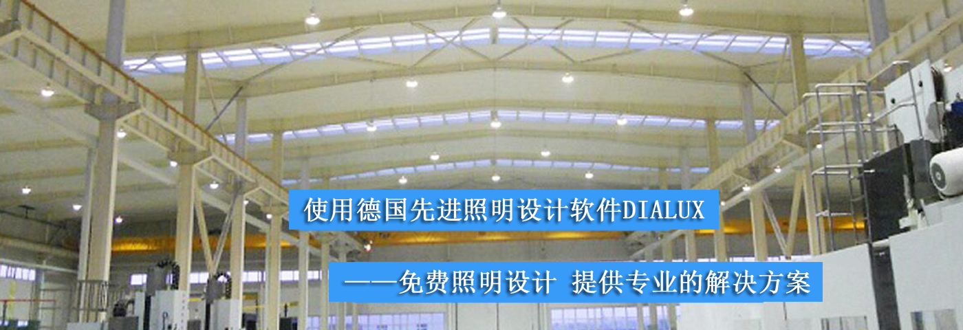 養(yǎng)殖場溫濕度控制器,高性能除濕器,養(yǎng)殖場環(huán)境控制器,柜體除濕器,間隔狀態(tài)顯示儀,智能溫濕度控制器,工業(yè)除濕器,開關狀態(tài)顯示器,電氣柜除濕器,工業(yè)溫控器,養(yǎng)殖場溫控器,無線溫濕度控制系統(tǒng),智能操控裝置
